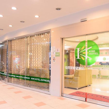 Kiwi Express Hotel - Zhong Zheng Branch Taichung Eksteriør billede