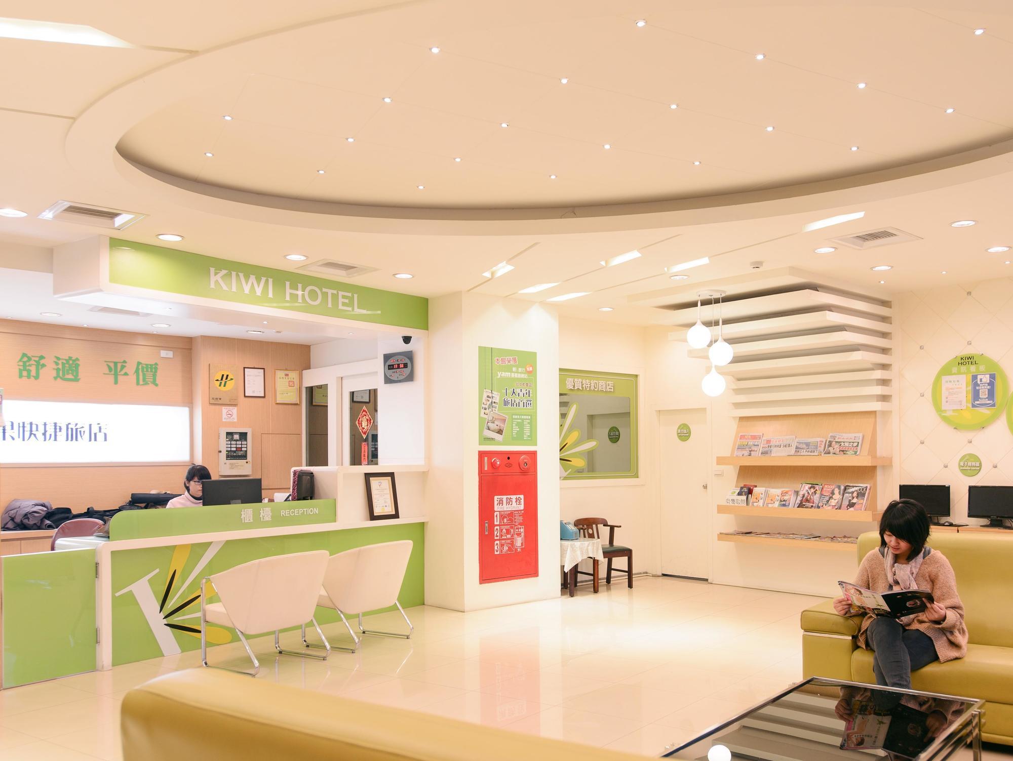 Kiwi Express Hotel - Zhong Zheng Branch Taichung Eksteriør billede