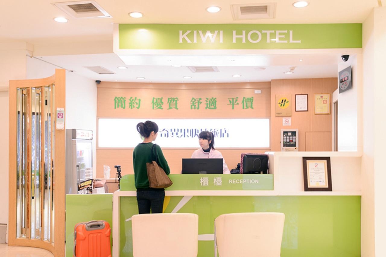Kiwi Express Hotel - Zhong Zheng Branch Taichung Eksteriør billede