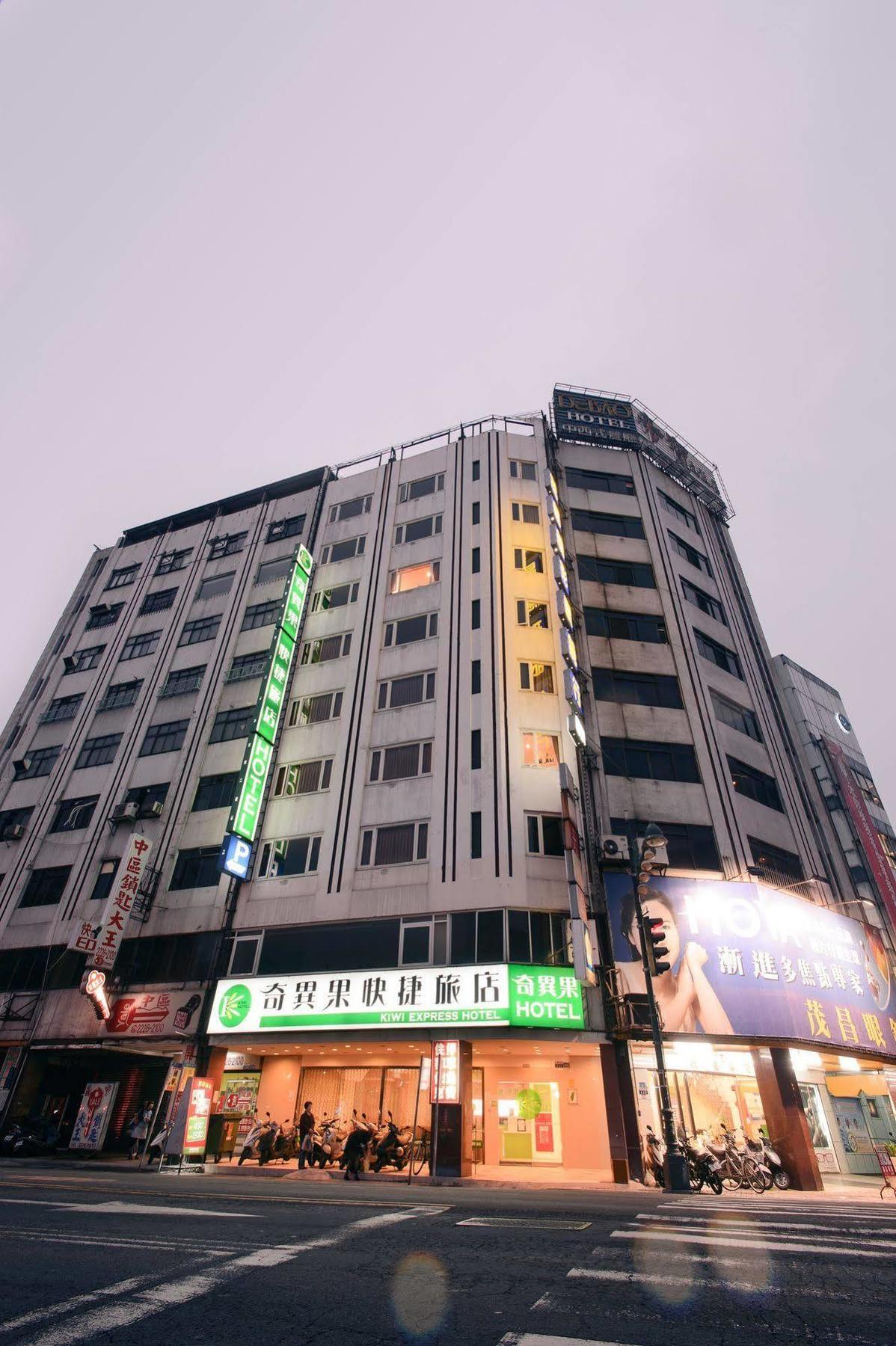 Kiwi Express Hotel - Zhong Zheng Branch Taichung Eksteriør billede