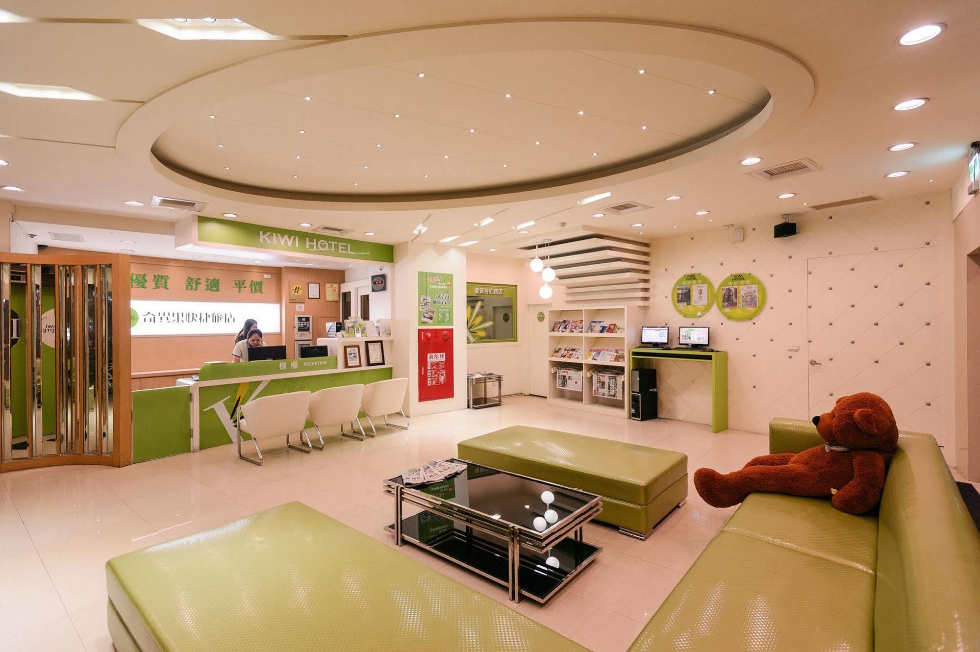 Kiwi Express Hotel - Zhong Zheng Branch Taichung Eksteriør billede