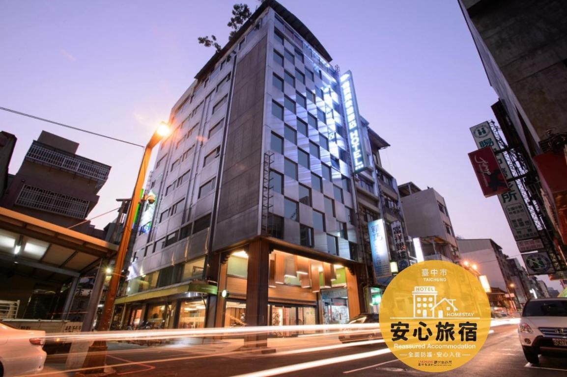 Kiwi Express Hotel - Zhong Zheng Branch Taichung Eksteriør billede